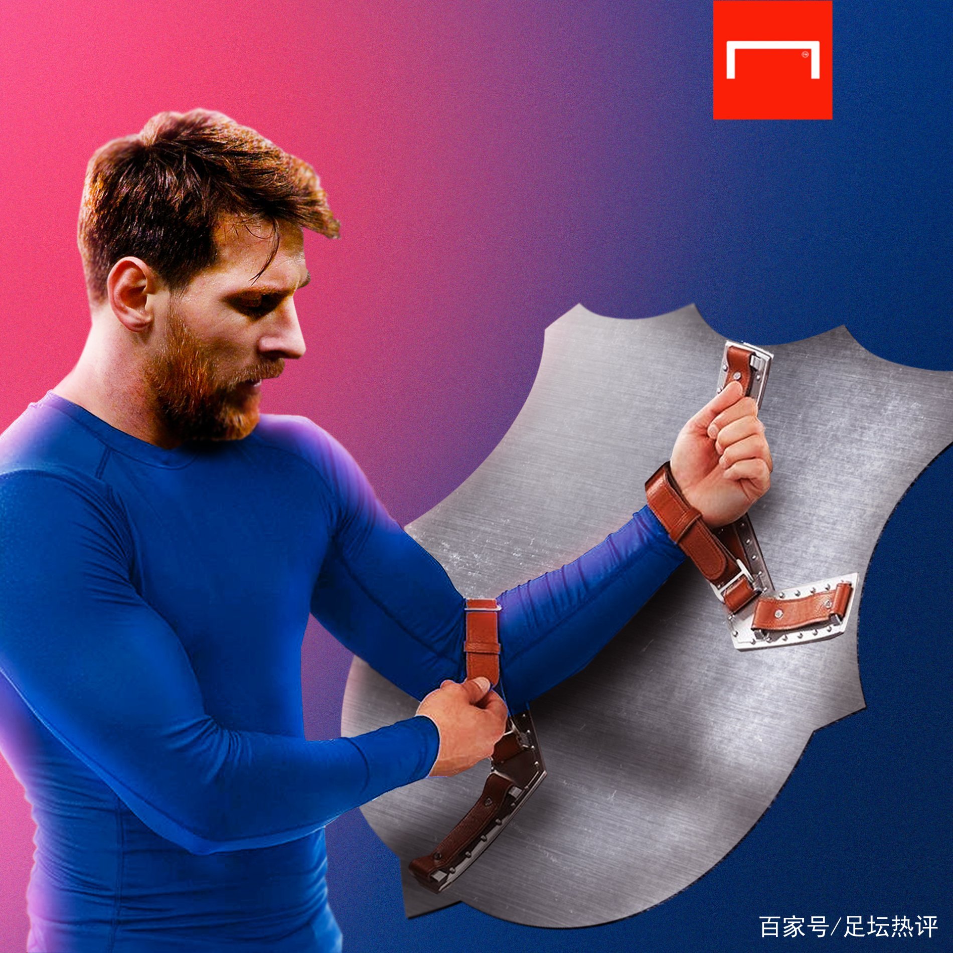 得滴