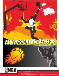 但他们仍需