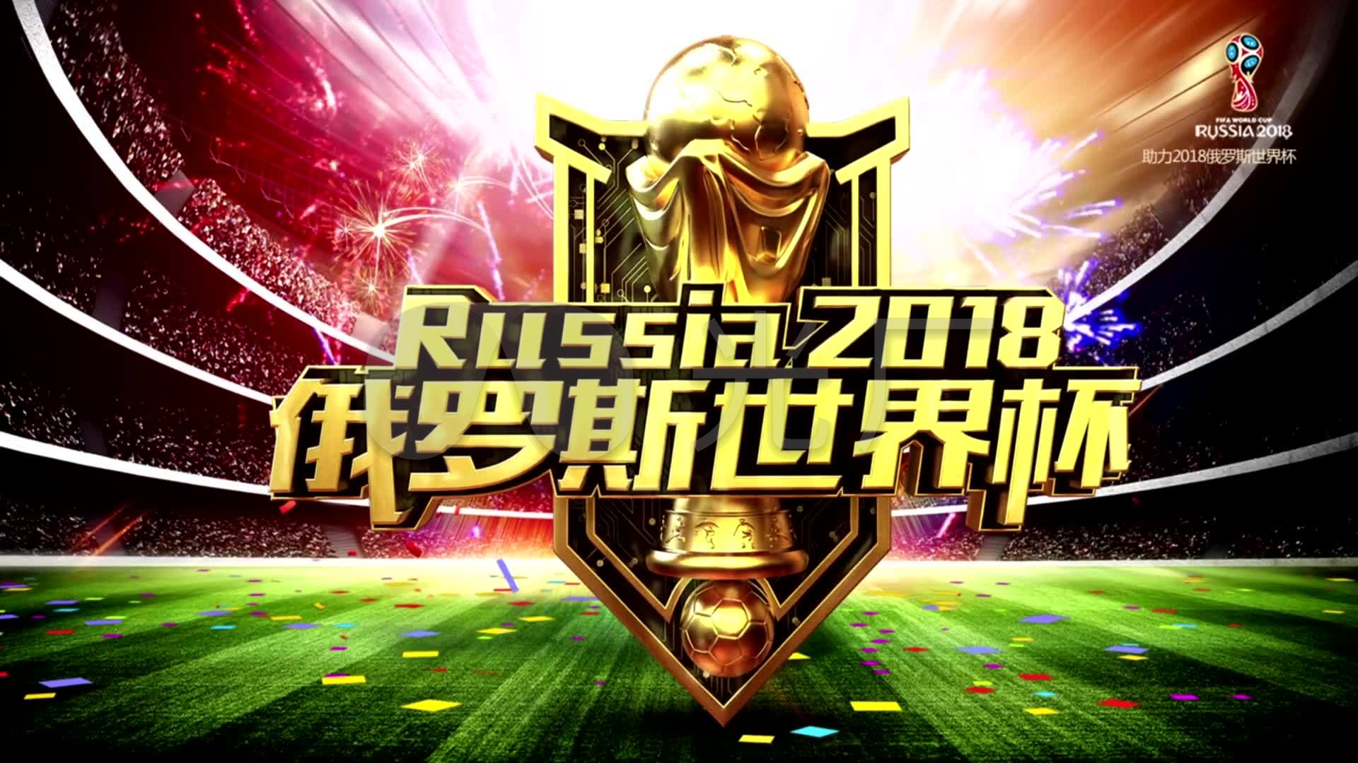 力同