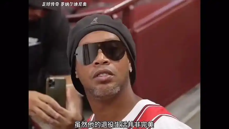 样的机会可